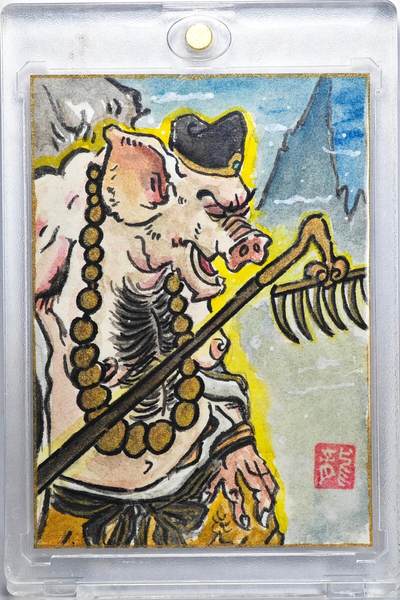 白泽拍卖卡牌手绘专场第32期（愿得长如此 年年物侯新） - 2025 昆仑万象手绘卡 猪八戒  苏秦亲签 卡砖封装