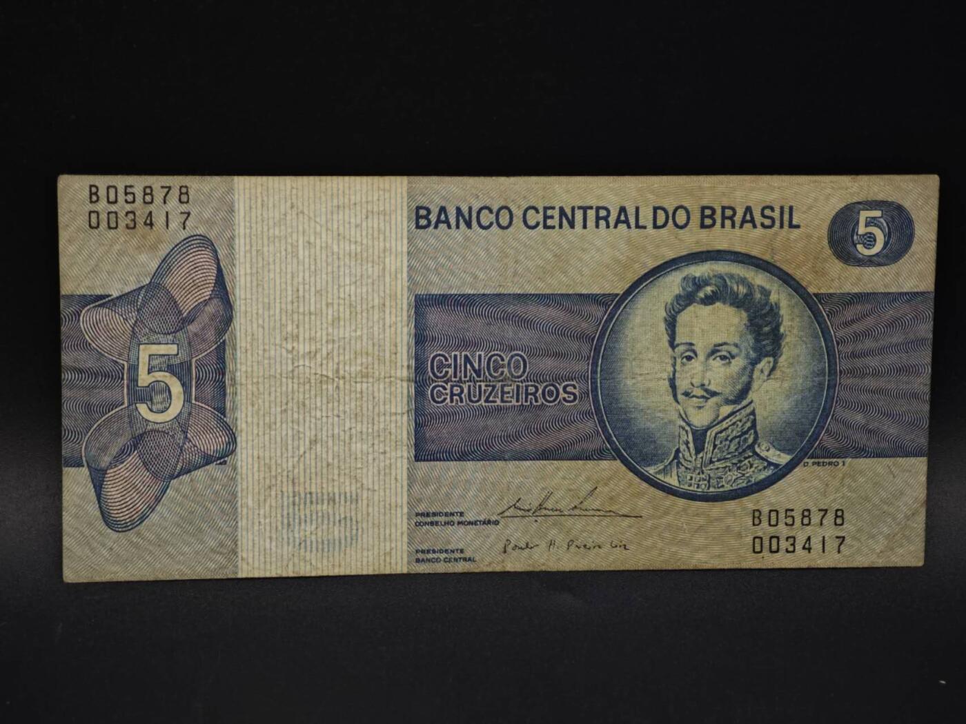 【淘币小摊】实时拍第八百五十九拍   无佣金福利纸币场   满百包邮可预留二周 每周一统一发货  