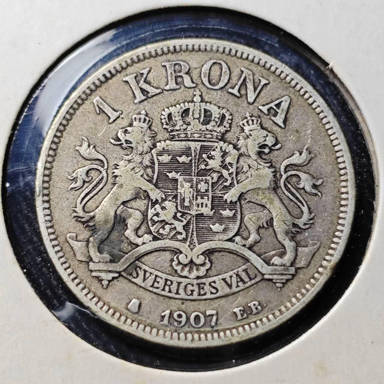 KK钱币收藏小铺  第398期 百期特拍（四拍之二） 2月预留时间 周末发货  1907瑞典1克朗银币