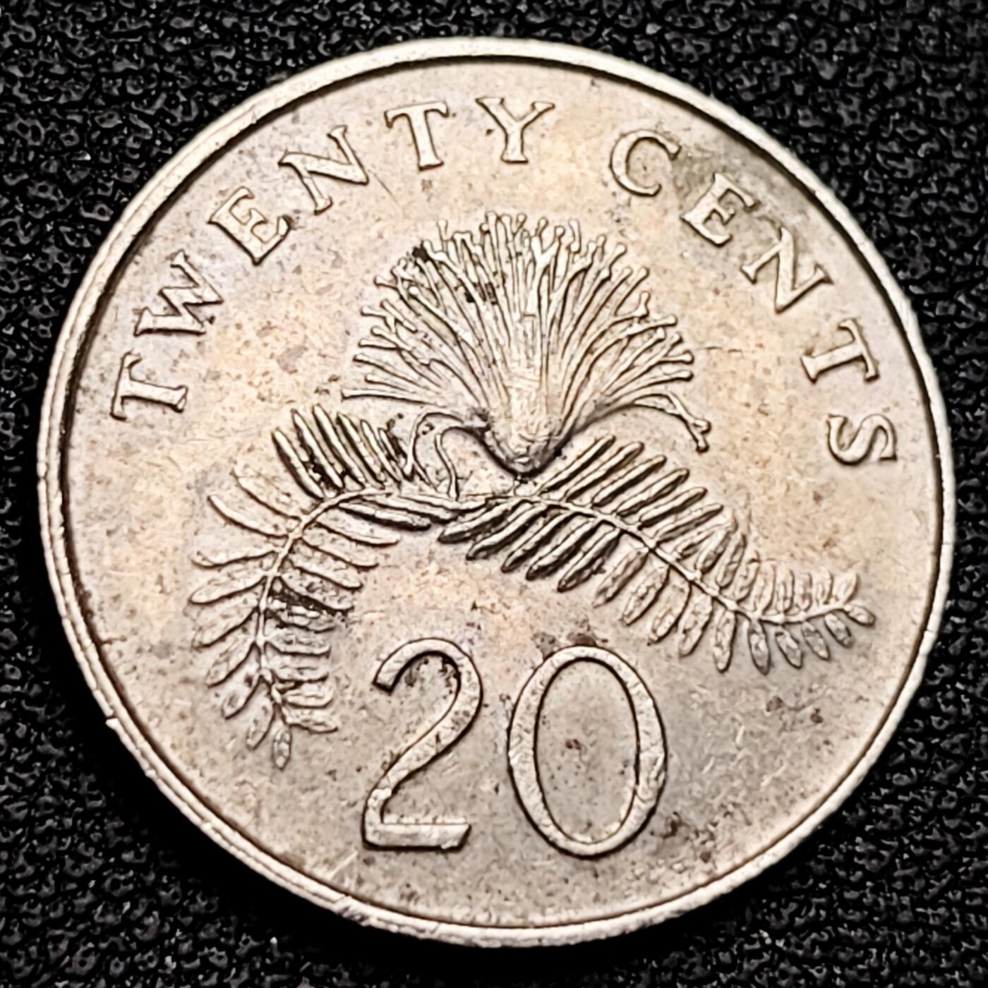 泉币菌-第180场- 精品福利场 1987 高币值 新加坡20分 绒球花 高盾徽版 直径21.36mm