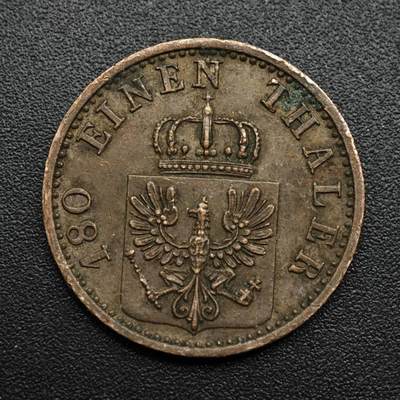 【淘币小摊】限时拍第八百六十拍  老铜币场  满百包邮可预留两周  周一统一发货  - 德国1867年普鲁士2芬妮铜币