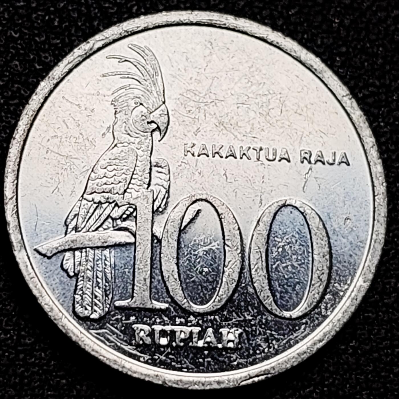 泉币菌-第180场- 精品福利场 印度尼西亚100卢比铝币 凤头鹦鹉 23mm