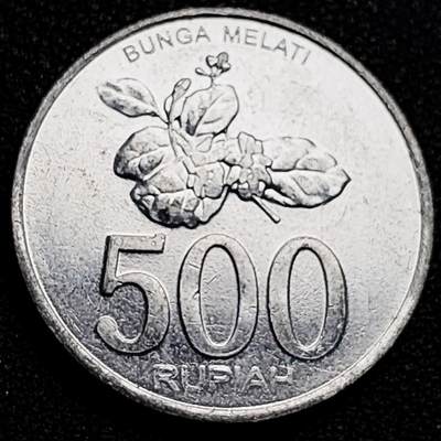 泉币菌-第180场- 精品福利场 - 2003 印度尼西亚500盾鹰徽27mm铝币