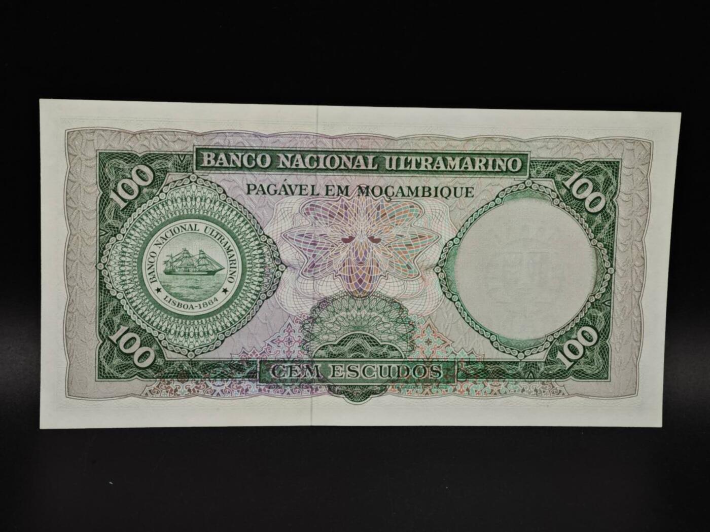 【淘币小摊】实时拍第八百五十九拍   无佣金福利纸币场   满百包邮可预留二周 每周一统一发货  