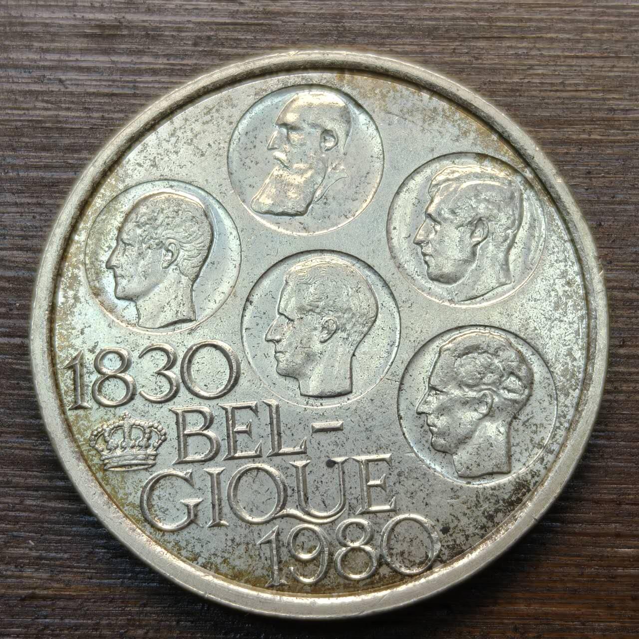 【春节前最后一拍，下一场3.3号】★第139加场★银币专场 不寄存，200包邮。不满200元，支付5元运费。《接受代拍 代送NGC评级》