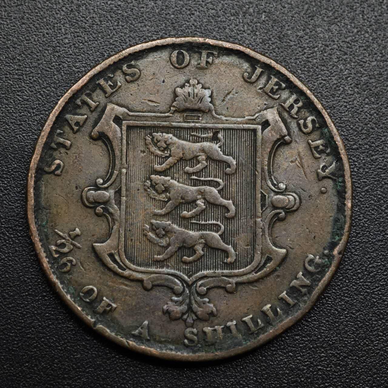 【淘币小摊】限时拍第八百六十拍  老铜币场  满百包邮可预留两周  周一统一发货  泽西岛1951年维多利亚1/26先令铜币