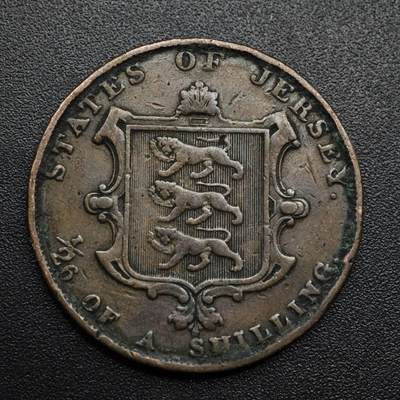 【淘币小摊】限时拍第八百六十拍  老铜币场  满百包邮可预留两周  周一统一发货  - 泽西岛1951年维多利亚1/26先令铜币