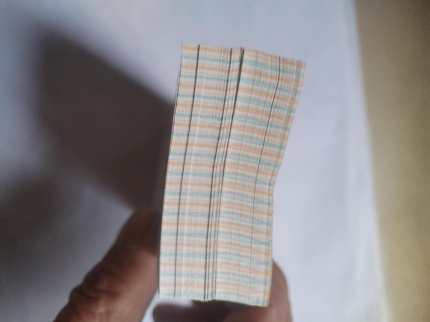 纸币专场 8001。捆拆200张连号。