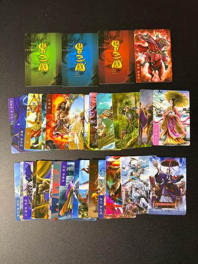 NO.23 好又多金牌大场，年前倒数第2期！每周一站式配齐，方便凑单！（周6晚8点截拍，卖家送拍0抽成！） - 【套卡】龙耀三国 修正1 塑膜卡