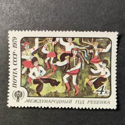 ↓君缘收藏729期☞钱币邮品↓无佣金、可寄存、满30元包邮  - 苏联邮票