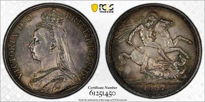 万国钱币拍卖第060期（万国六十期纪念大拍） - PCGS MS63 1887英国维多利亚女王高冠马剑克朗 英系经典品种 油润天鹅绒绿五彩极美 打制锋利 状态难得的收藏级品质
