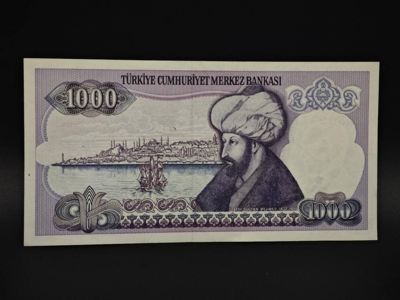 【淘币小摊】实时拍第八百五十九拍   无佣金福利纸币场   满百包邮可预留二周 每周一统一发货  