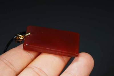 上海都达杂项专场十八（全场包邮） - 天然红玛瑙平安无事牌挂件 附鉴定证书