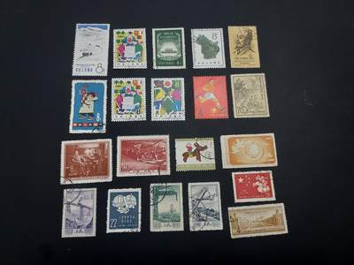 博彦收藏 TM  2月7日 8点邮票专场 全场包邮 - 老纪特盖销/旧票20枚，具体以图片为准，个别瑕疵，大部分上品