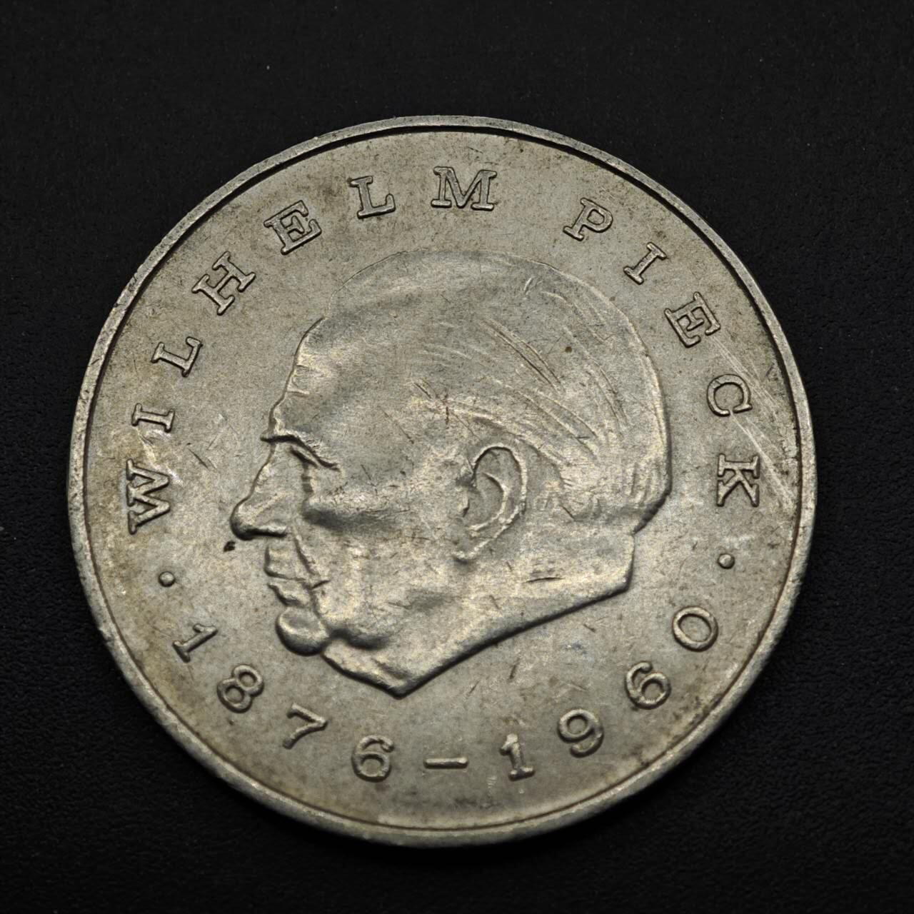 【淘币小摊】限时拍第八百五十八拍  散币场  满百包邮可预留两周  周一统一发货  东德1972年20马克纪念币