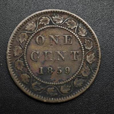 【淘币小摊】限时拍第八百六十拍  老铜币场  满百包邮可预留两周  周一统一发货  - 加拿大1859年维多利亚一分铜币