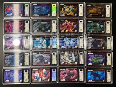 NO.23 好又多金牌大场，年前倒数第2期！每周一站式配齐，方便凑单！（周6晚8点截拍，卖家送拍0抽成！） - 卡游变形金刚光栅变化评级卡 20张/套 4套加35张散 合计115张（散卡个别壳标签介意勿拍）