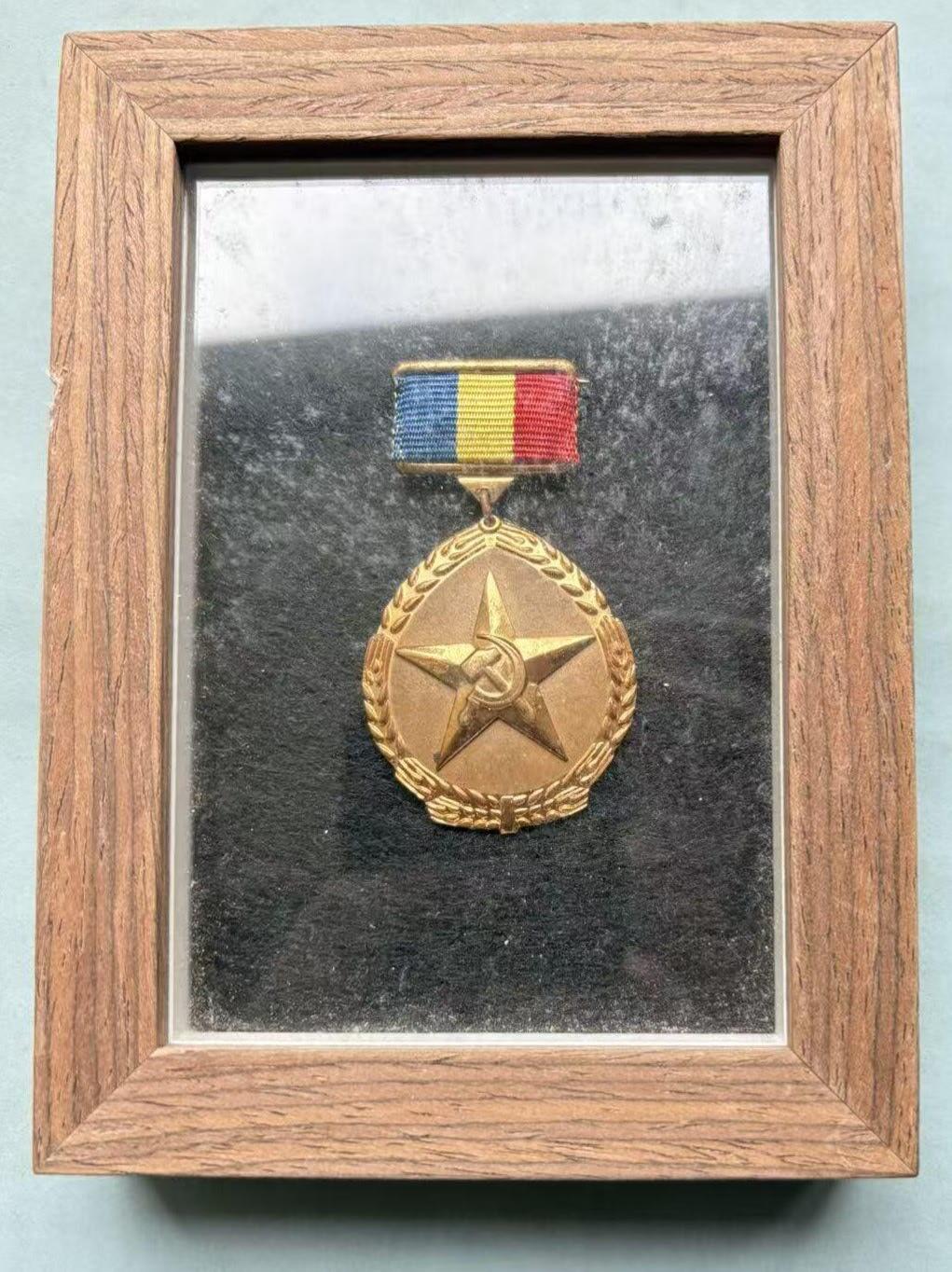 盛世勋华——号角文化勋章邮票专场拍卖第303期