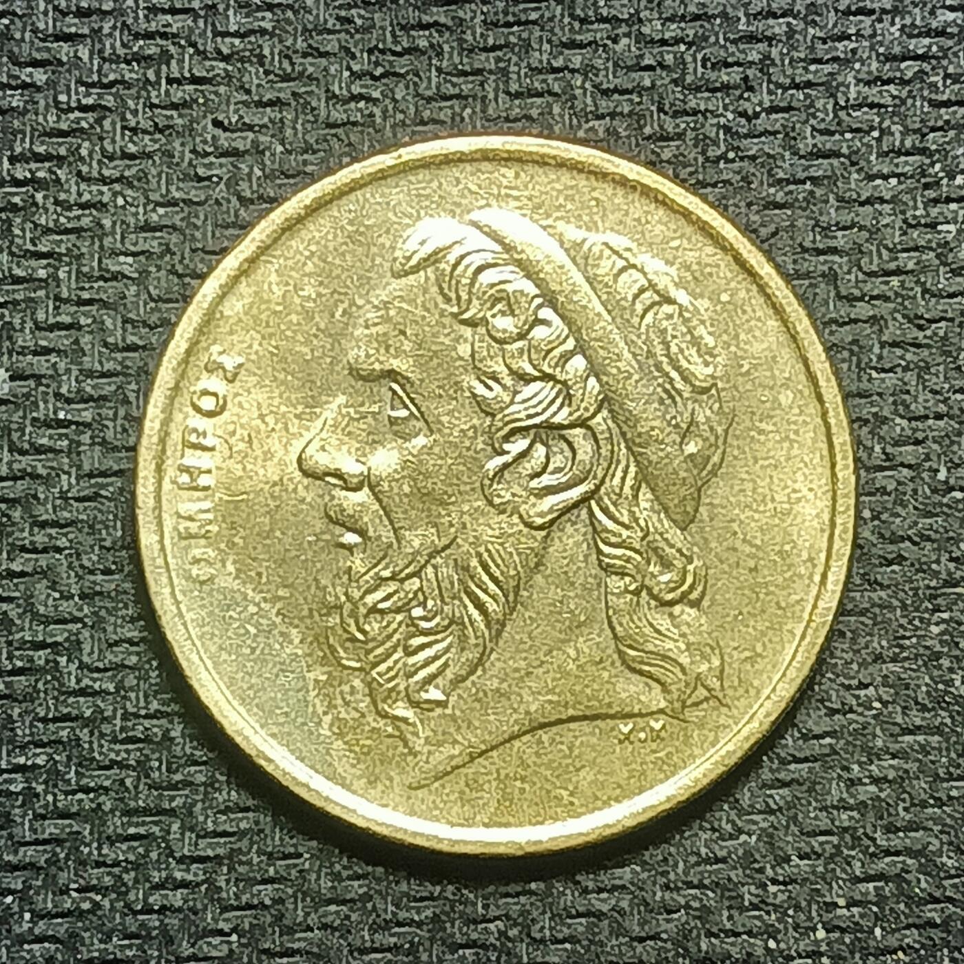 逸泉钱币2026B世界钱币纪念币纸币第八组B831-1230 1084希腊50德拉克马