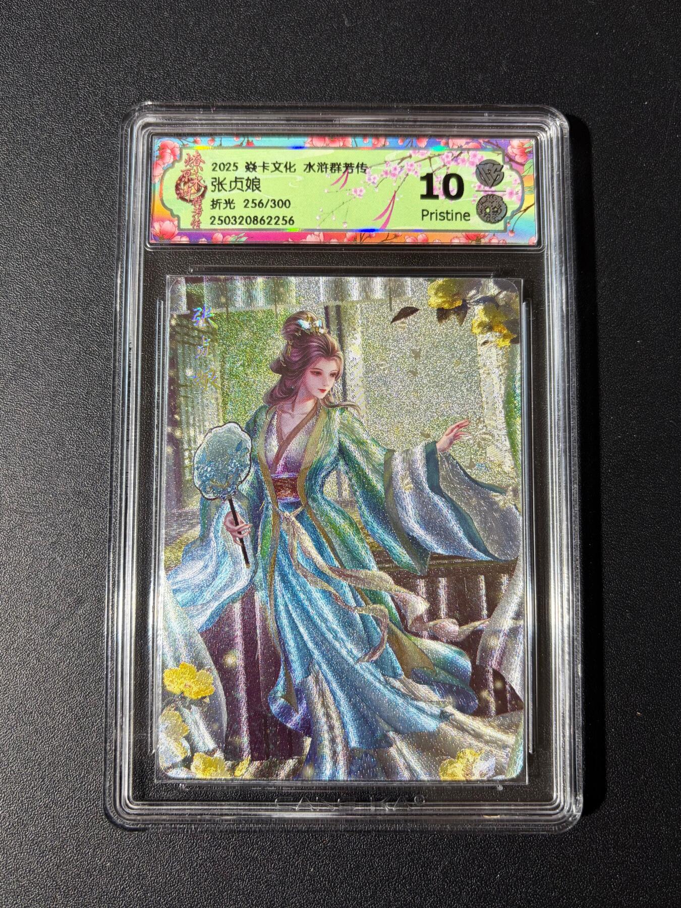 NO.23 好又多金牌大场，年前倒数第2期！每周一站式配齐，方便凑单！（周6晚8点截拍，卖家送拍0抽成！）