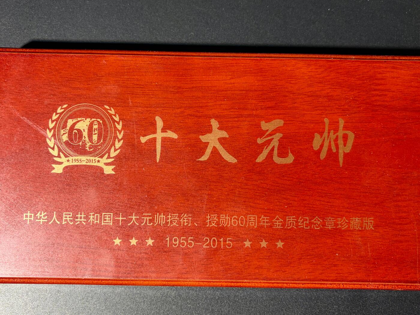 NO.23 好又多金牌大场，年前倒数第2期！每周一站式配齐，方便凑单！（周6晚8点截拍，卖家送拍0抽成！）