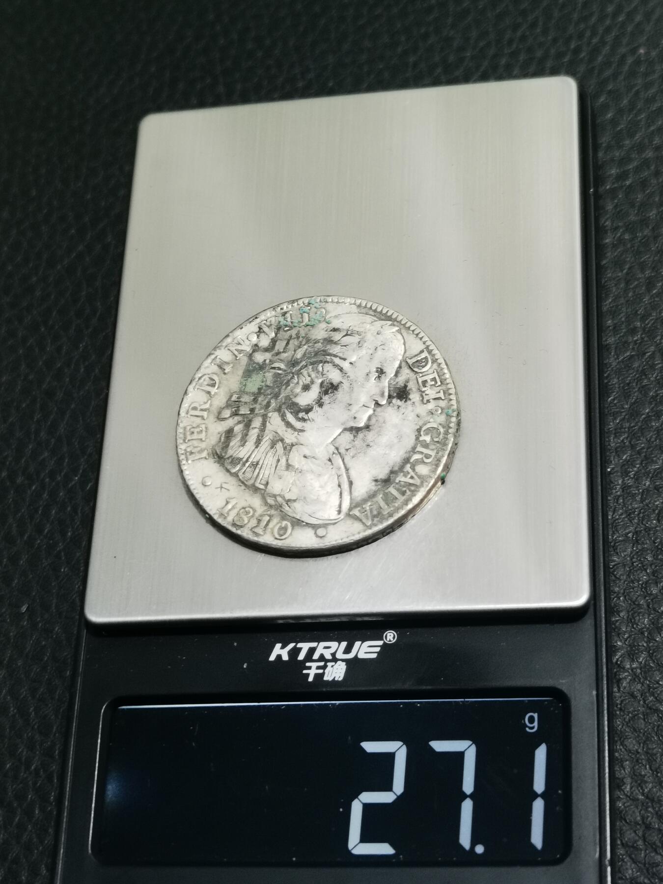 天下钱庄专场欢迎参拍