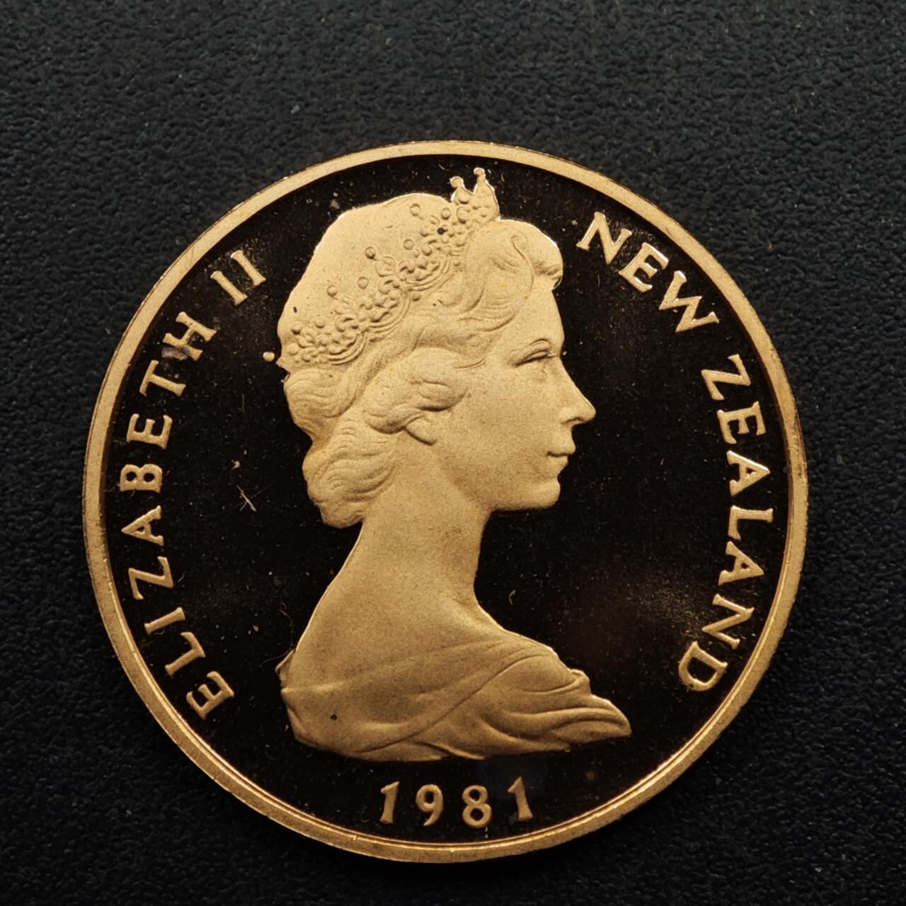 【淘币小摊】限时拍第八百五十八拍  散币场  满百包邮可预留两周  周一统一发货  新西兰1981年2分精制铜币