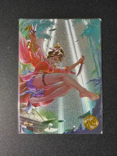 NO.23 好又多金牌大场，年前倒数第2期！每周一站式配齐，方便凑单！（周6晚8点截拍，卖家送拍0抽成！） - 道义水浒 流沙粗闪解锁卡 光脚孙二娘