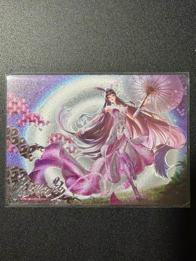 NO.23 好又多金牌大场，年前倒数第2期！每周一站式配齐，方便凑单！（周6晚8点截拍，卖家送拍0抽成！） - 陆雪琪 粗闪