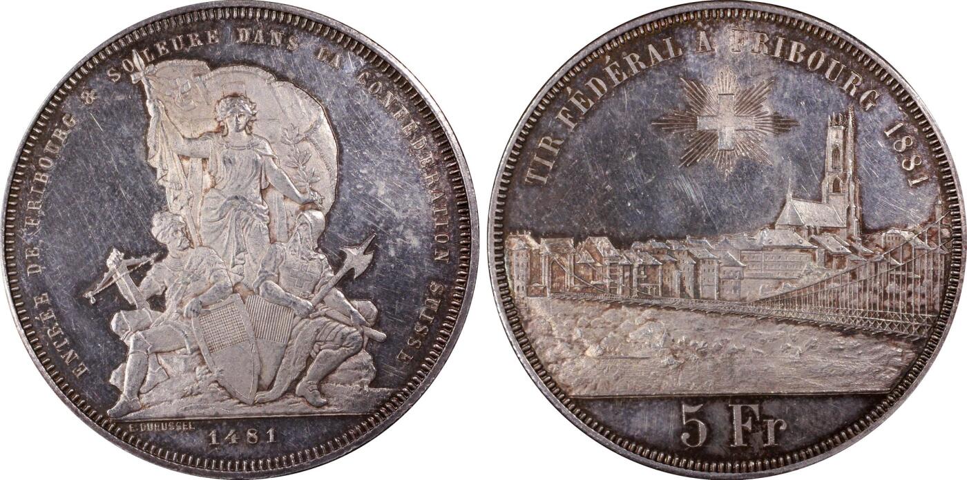 万国钱币拍卖第060期（万国六十期纪念大拍） PCGS MS62 1881瑞士弗莱堡射击节景观5法郎银币 瑞射系列中广受欢迎的景观品种 类镜面喷砂质感淡彩环绕
