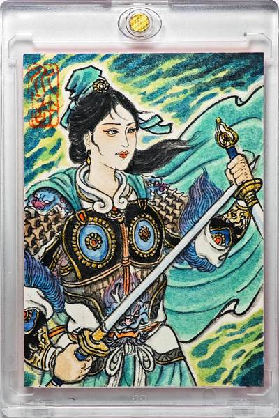 白泽拍卖卡牌手绘专场第32期（愿得长如此 年年物侯新） - 2025 卢艺丰手绘卡 一丈青扈三娘  卢艺丰背简绘 卡砖封装