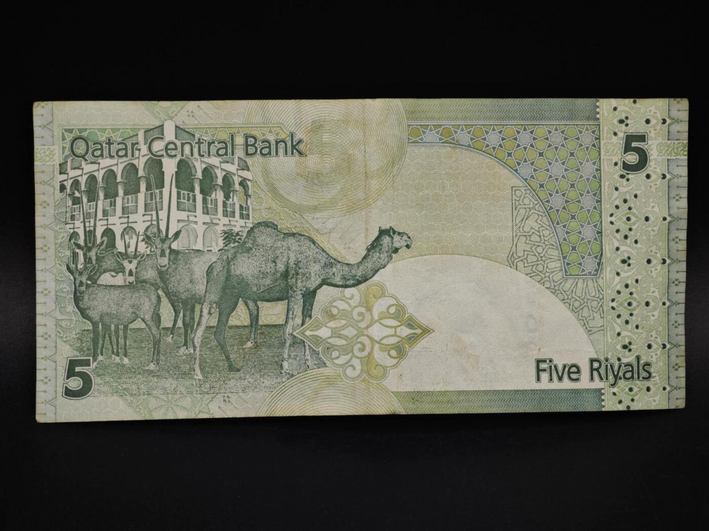 【淘币小摊】实时拍第八百五十九拍   无佣金福利纸币场   满百包邮可预留二周 每周一统一发货   卡塔尔5里亚尔纸币【有折】