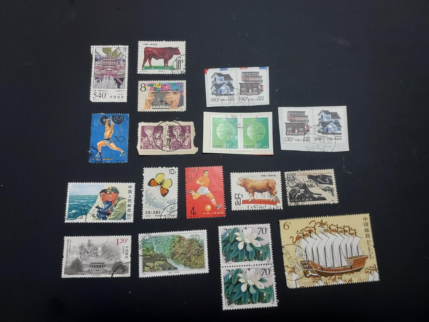 博彦收藏 TM  2月7日 8点邮票专场 全场包邮 纪特/JT等旧票剪片一组，部分有瑕疵