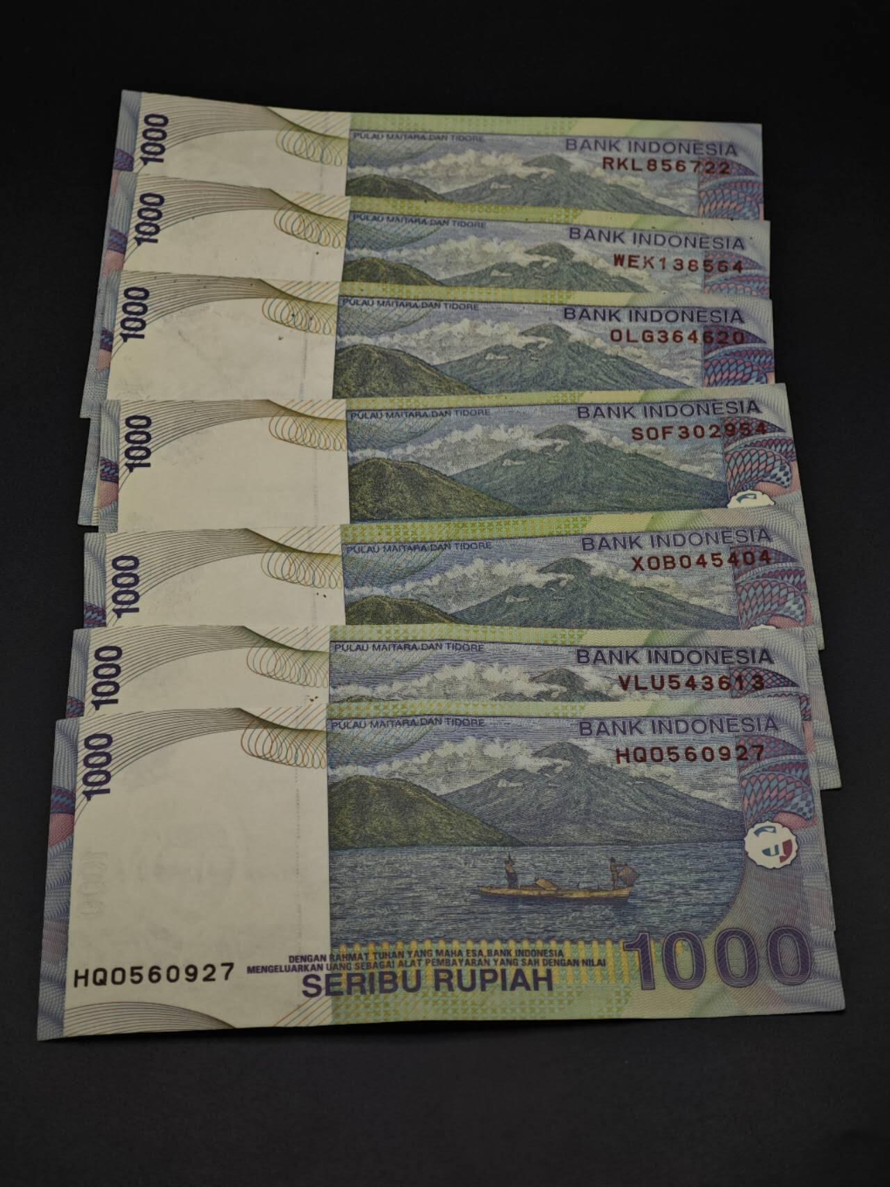 【淘币小摊】实时拍第八百五十九拍   无佣金福利纸币场   满百包邮可预留二周 每周一统一发货   印尼1000卢比纸币7张【有折】