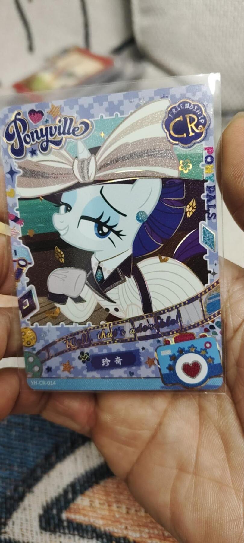 秋原瞳的小店第三十五期（年终大促2/3.进货入册的千万别错过，年味越来越浓了，无限接近快乐的时候那是最快乐的）