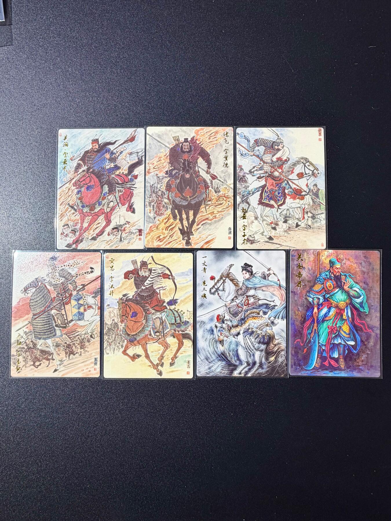 NO.23 好又多金牌大场，年前倒数第2期！每周一站式配齐，方便凑单！（周6晚8点截拍，卖家送拍0抽成！） 齐卡 王涌喆 三国五虎+梓墨扈三娘+张俊龙关羽 普卡7张