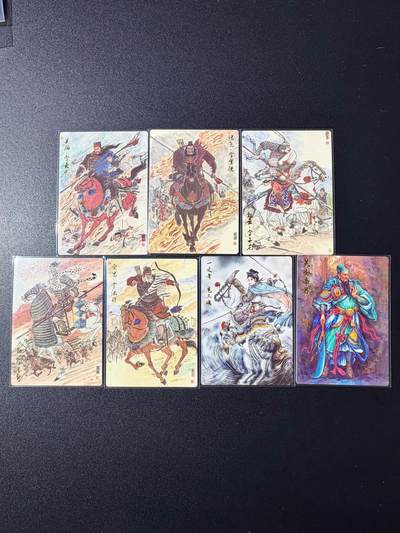 NO.23 好又多金牌大场，年前倒数第2期！每周一站式配齐，方便凑单！（周6晚8点截拍，卖家送拍0抽成！） - 齐卡 王涌喆 三国五虎+梓墨扈三娘+张俊龙关羽 普卡7张