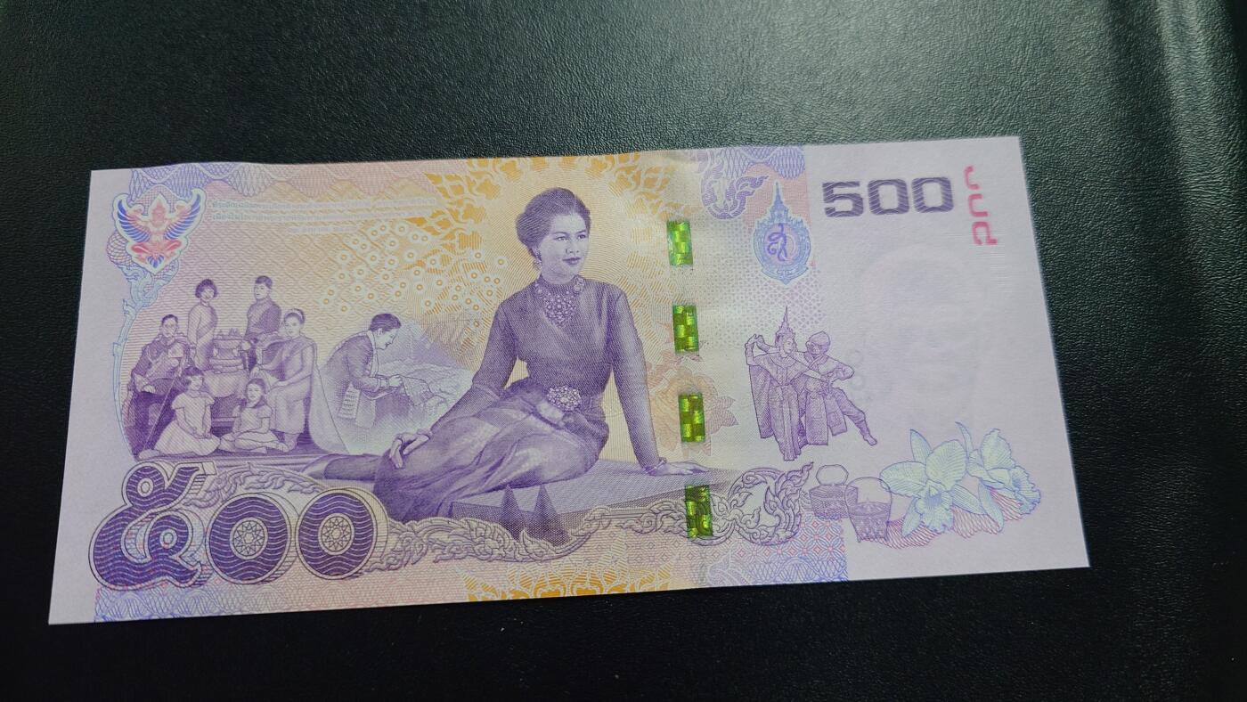 【新年十二拍】世界钱币～微拍第233期暨2026年第12期  多款老库存低价起拍