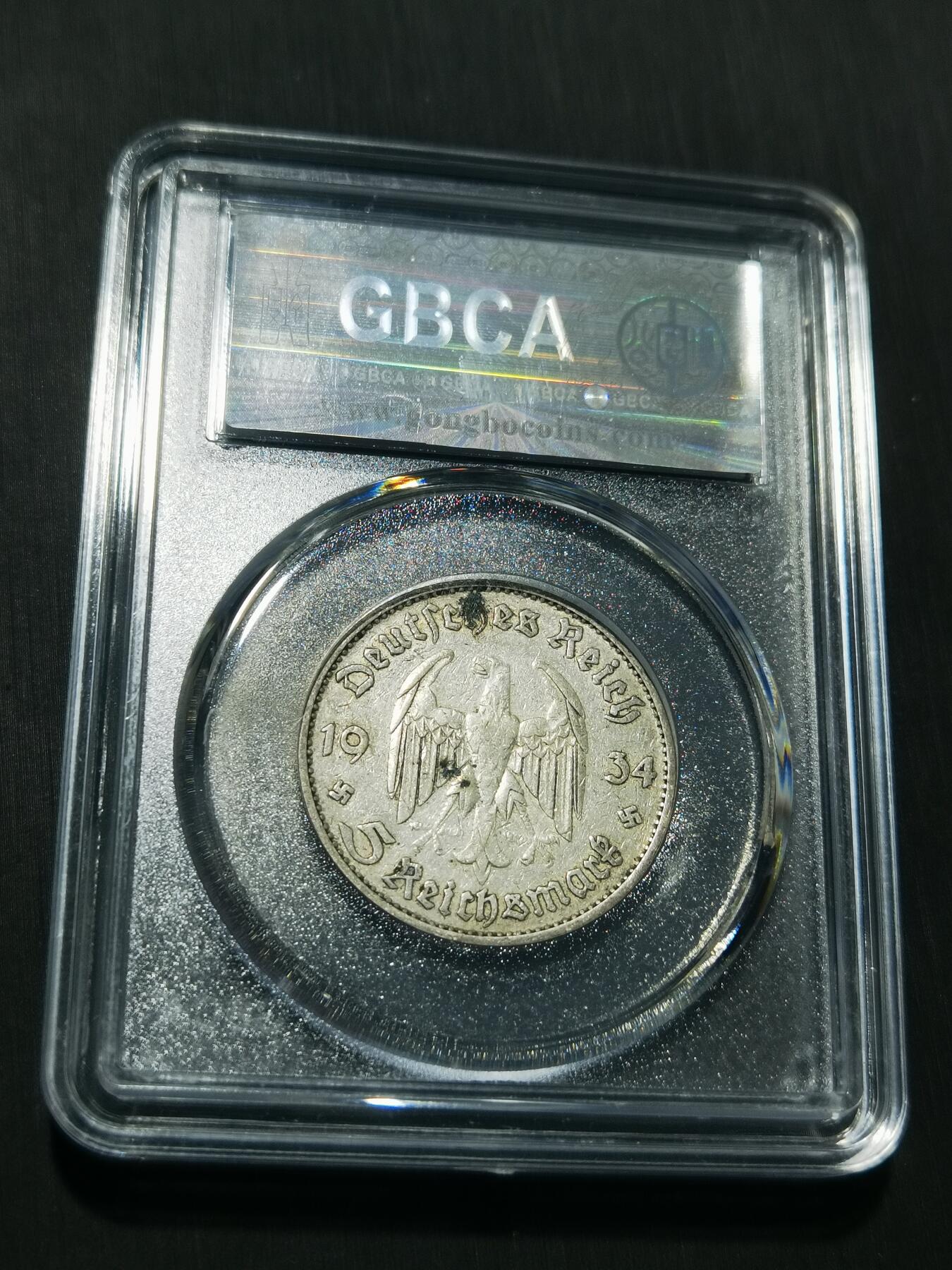 天下钱庄专场欢迎参拍 德国教堂5马克银币