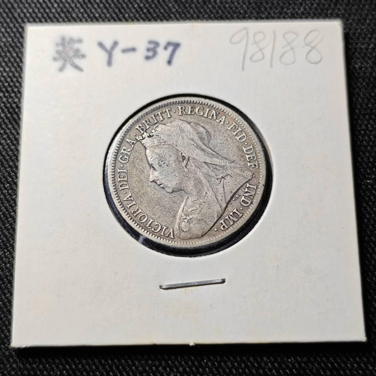 KK钱币收藏小铺  第398期 百期特拍（四拍之二） 2月预留时间 周末发货