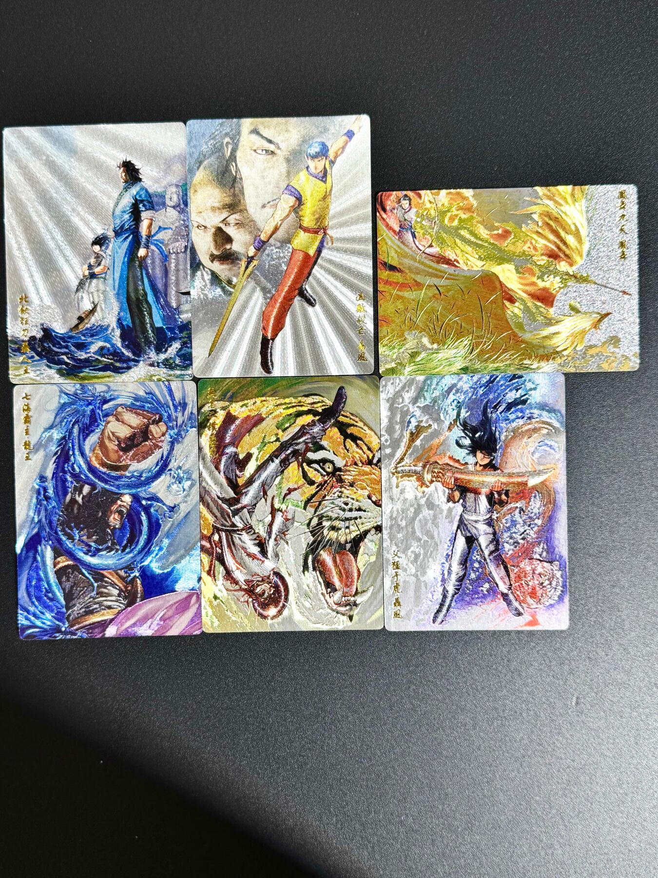 NO.23 好又多金牌大场，年前倒数第2期！每周一站式配齐，方便凑单！（周6晚8点截拍，卖家送拍0抽成！） 奇点 风云第三弹6张齐 粗闪