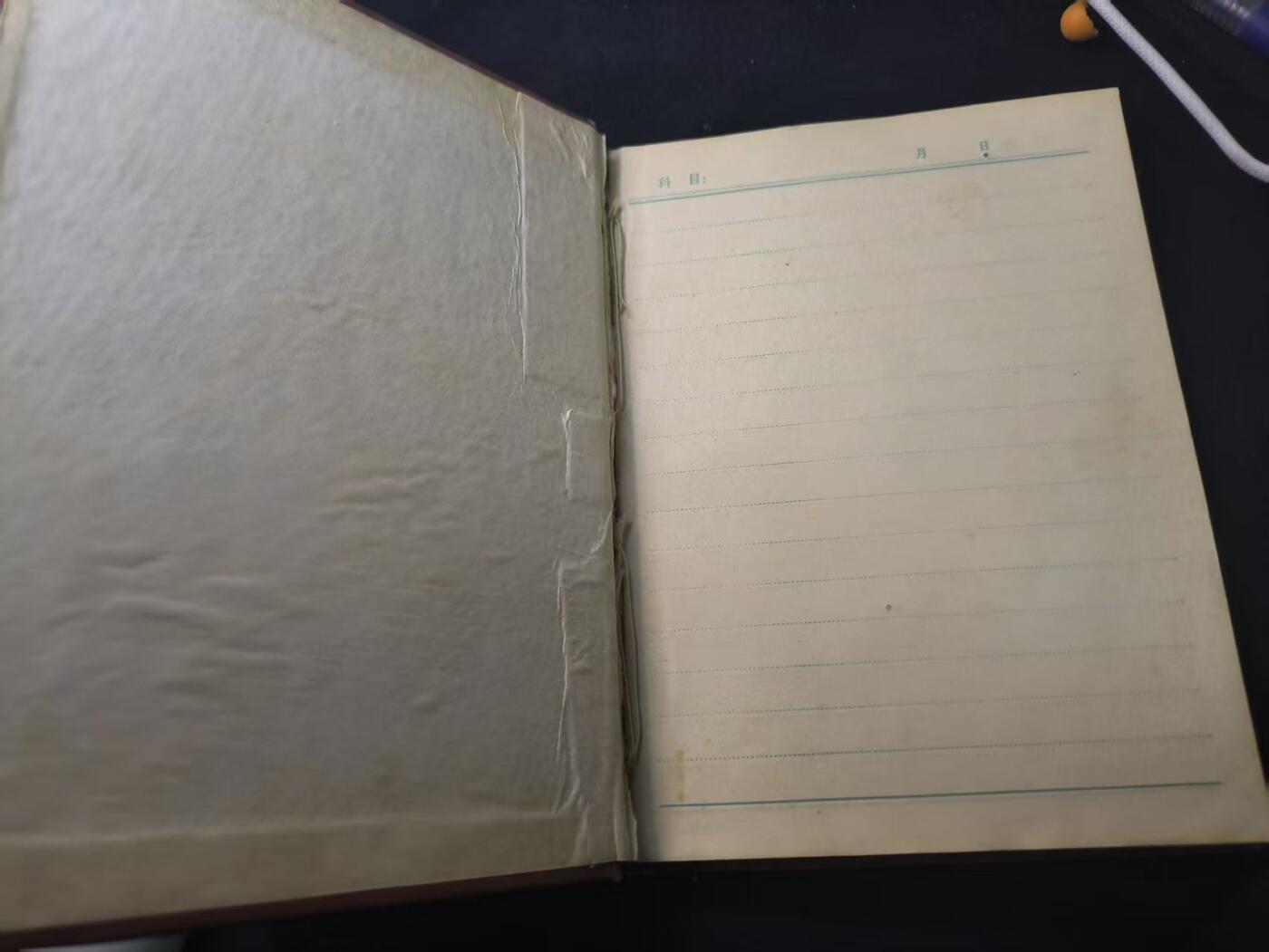 （店主清仓 大量自藏 制服徽章盛宴）罗岚⭐爱藏⭐甄选专拍第五场-分享拍场赚佣（实体经营）