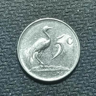 逸泉钱币2026B世界钱币纪念币纸币第八组B831-1230 - 1135南非5分