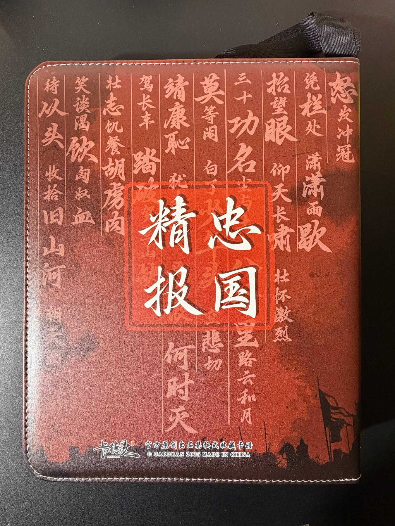 NO.23 好又多金牌大场，年前倒数第2期！每周一站式配齐，方便凑单！（周6晚8点截拍，卖家送拍0抽成！）