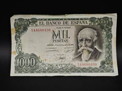 【淘币小摊】实时拍第八百五十九拍   无佣金福利纸币场   满百包邮可预留二周 每周一统一发货   - 西班牙1000比赛塔纸币【有折】