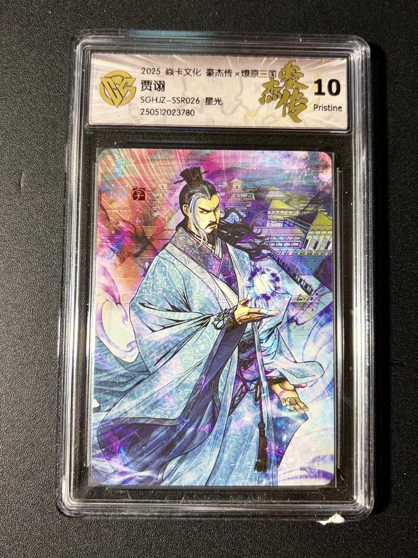 NO.23 好又多金牌大场，年前倒数第2期！每周一站式配齐，方便凑单！（周6晚8点截拍，卖家送拍0抽成！）