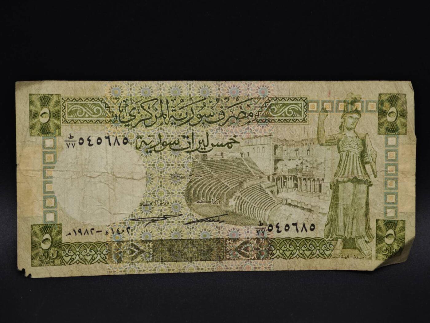 【淘币小摊】实时拍第八百五十九拍   无佣金福利纸币场   满百包邮可预留二周 每周一统一发货  