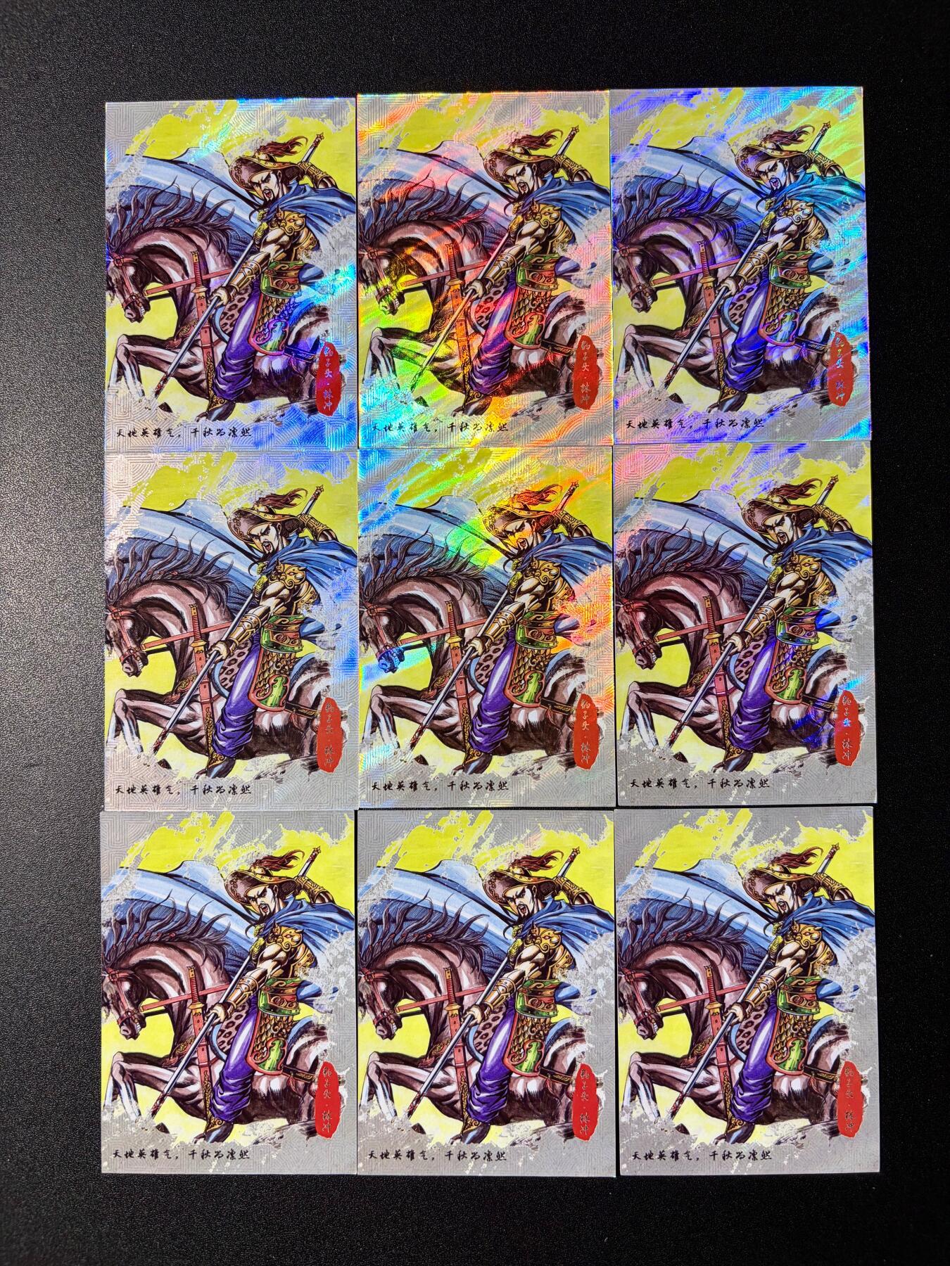 NO.23 好又多金牌大场，年前倒数第2期！每周一站式配齐，方便凑单！（周6晚8点截拍，卖家送拍0抽成！）