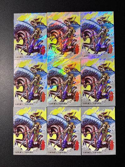 NO.23 好又多金牌大场，年前倒数第2期！每周一站式配齐，方便凑单！（周6晚8点截拍，卖家送拍0抽成！） - 香山文创 墨韵水浒 林冲 彩闪9宫