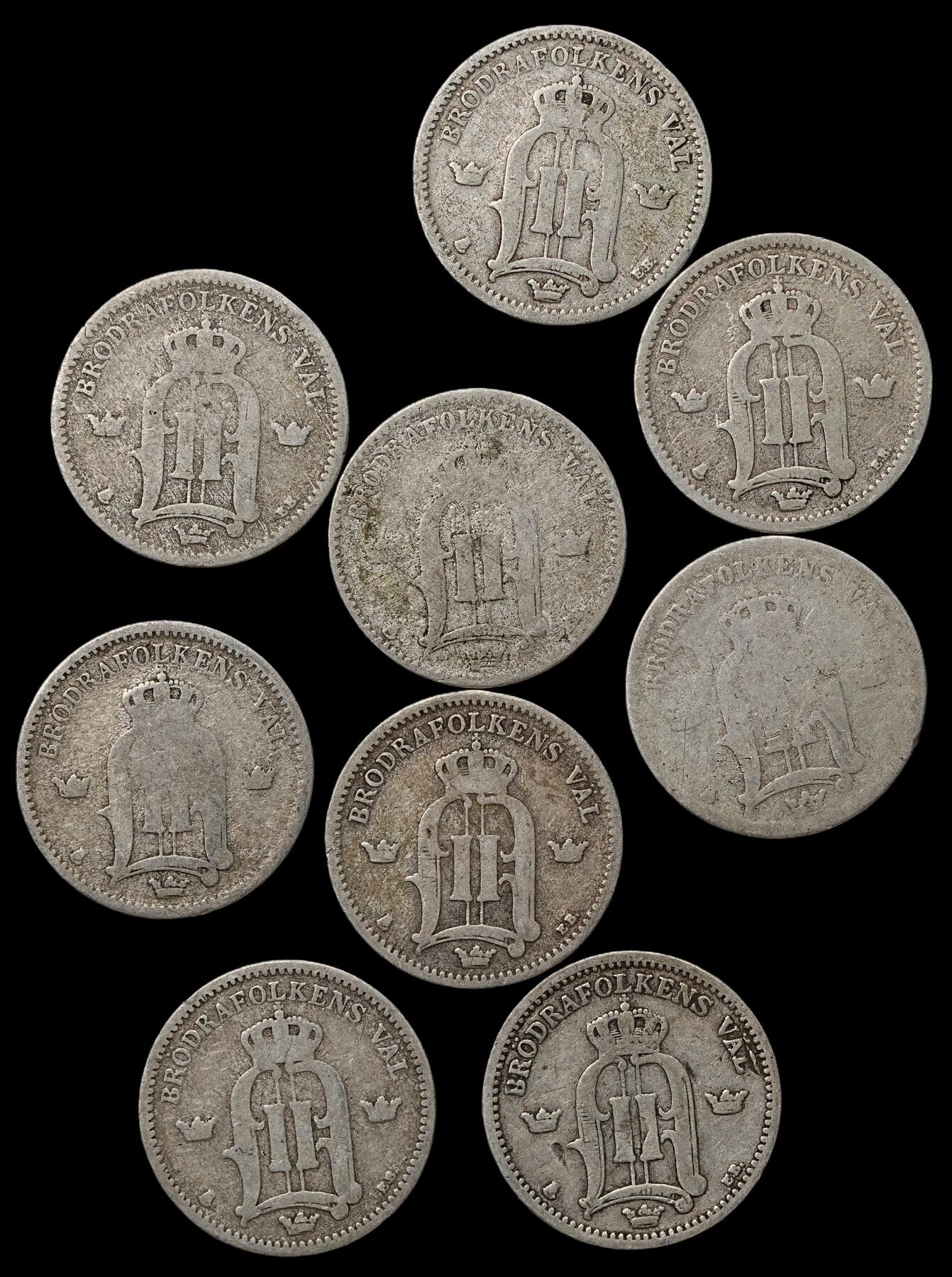 修遠堂世界钱币第103期 19世纪瑞典25欧尔银币一组，总重20.46g，含银60%，部分年份少见